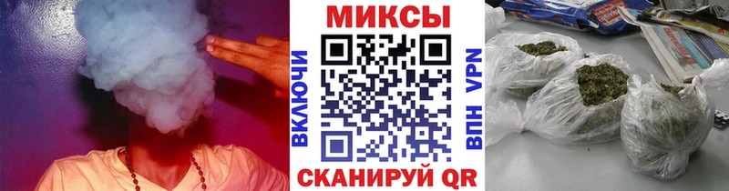 БУТИРАТ буратино  Купить  Берёзовка 