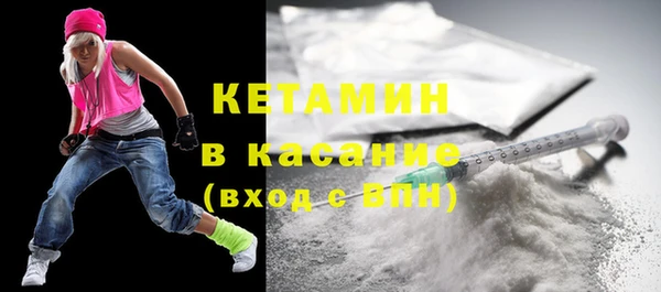 PSILOCYBIN Покров