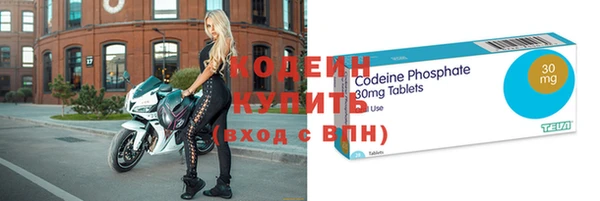 PSILOCYBIN Покров