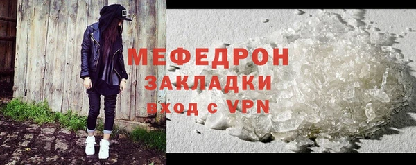 метадон Покачи