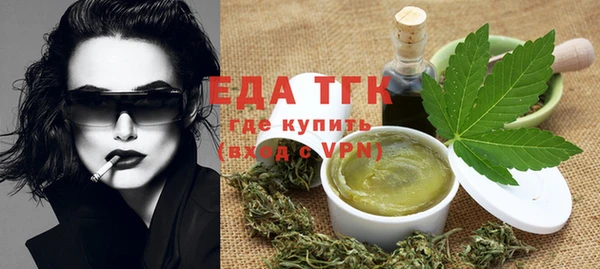 метадон Покачи