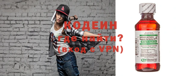 метадон Покачи