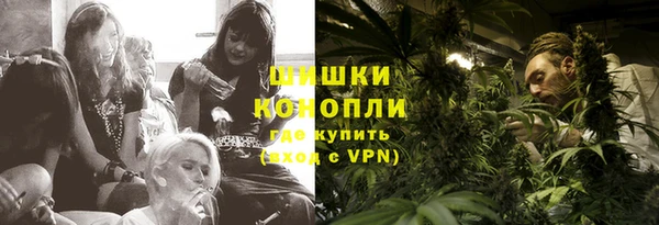 метадон Покачи