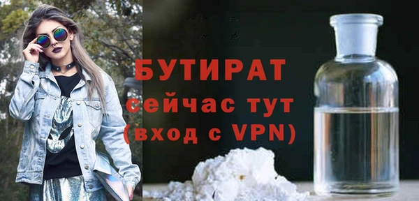 метадон Покачи